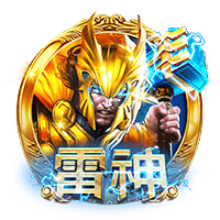 雷神